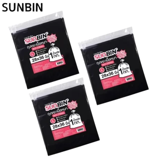 ( 3แพ็ค ) ถุงขยะ ซันบิน SUNBIN แบบพับแยกใบ สีดำ (1 KG/แพ็ค)