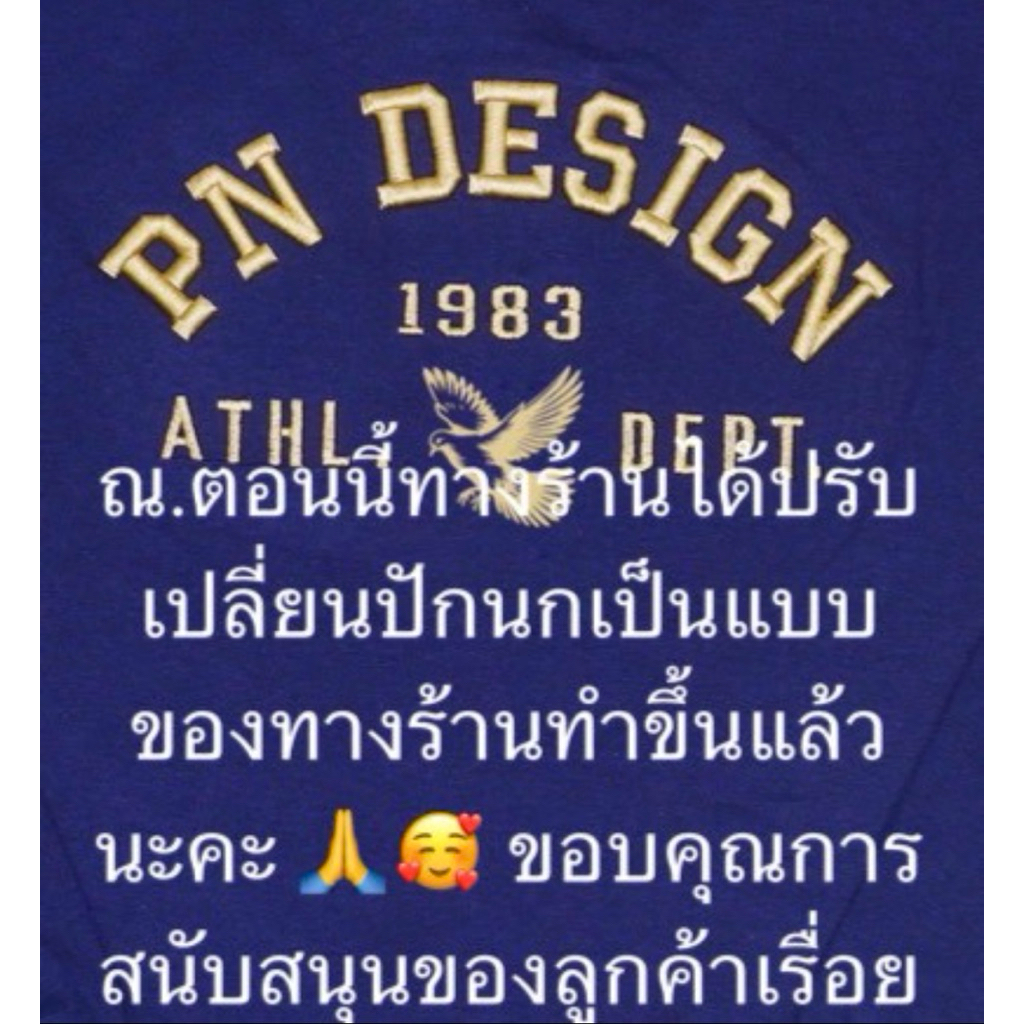 T..เสื้อยืดแขนสั้น PN(แถบแขน) s-3xlชายหญิงใส่ได้ ราคา ถูกที่สุด ดีลบีเคเค แกลเลอรีภาพที่ 7