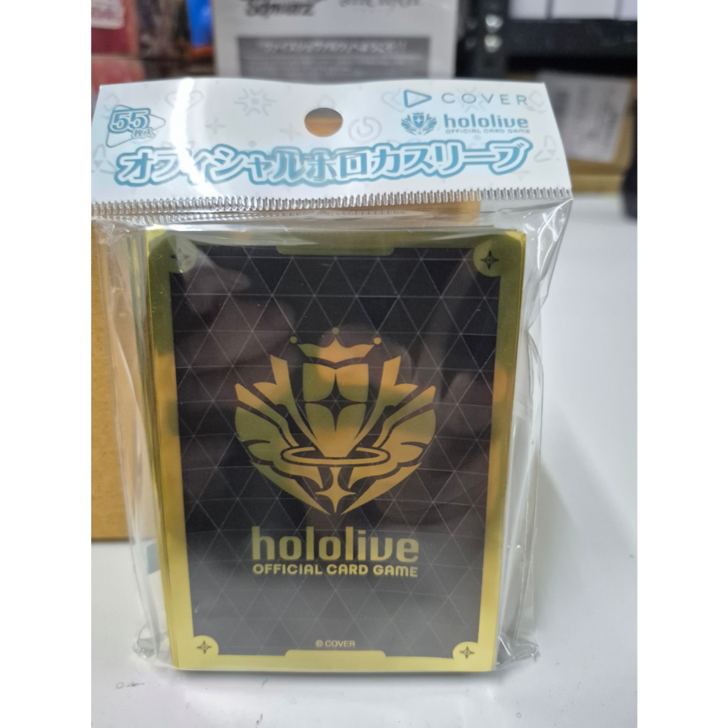 hololive OFFICIAL CARD GAME Official holoca Sleeve Brand logo (Gold) (55 ซอง)