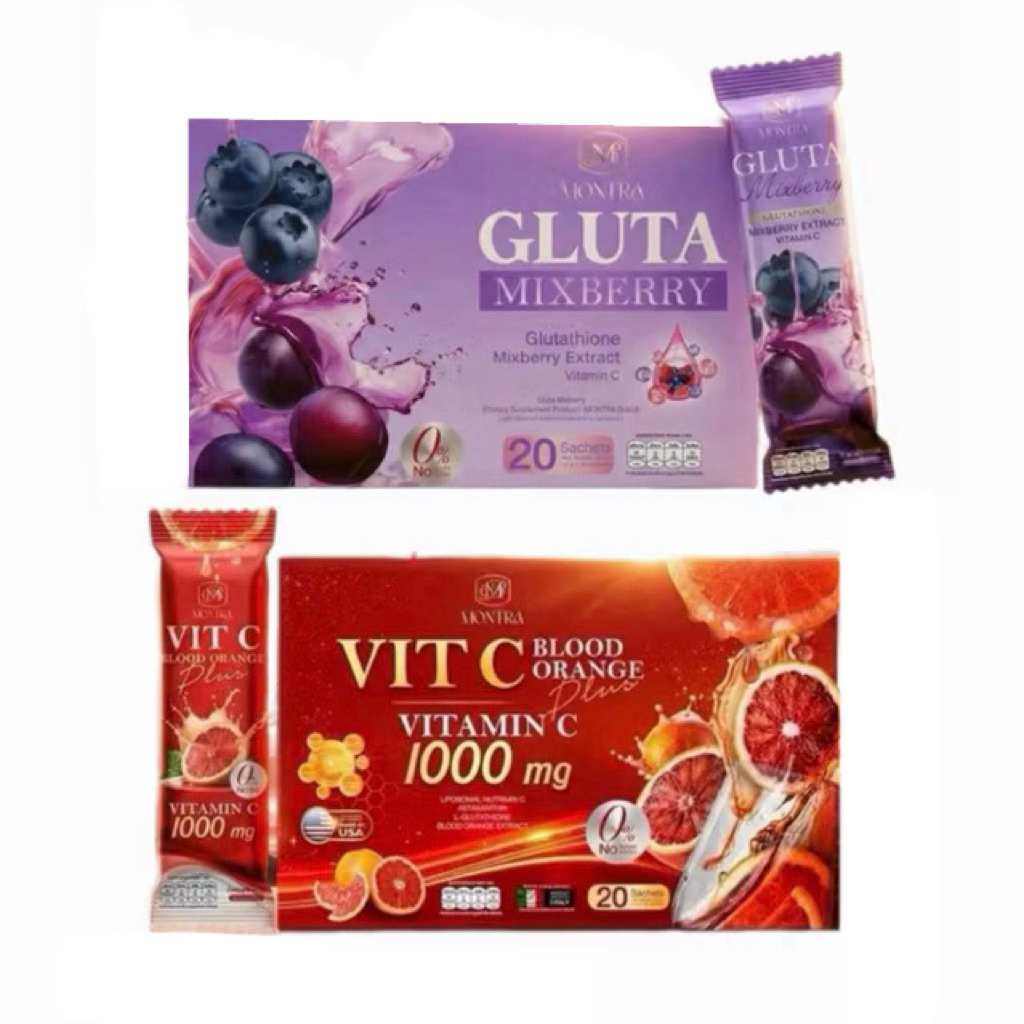 วิตซีมนตรา Vitamin C 1000 mg. วิตซีบูสผิว Liposomal Nutrimin C  USA/กลูต้ามนตรา มิกซ์เบอรี่ MONTRA GLUTA MIXBERRY
