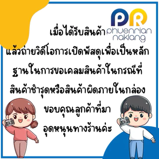 (ใช้โค้ด INCML11 ลด 50% สูงสุด 100)ราคาถูกสุดๆเข็มขัดยุวกาชาดเข็มขัดเนตรนารีสายหนังPU(หัวเข็มขัด+สาย)