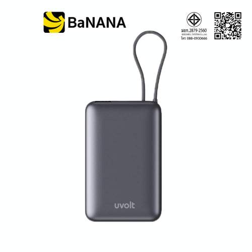 พาวเวอร์แบงค์ UVolt 10000 mAh Wireless Magnet UVP10W-02 Titanium Gray (CCC) by Banana IT