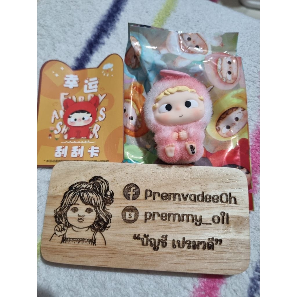 [พร้อมส่งค่ะ] Ozai Bean #เช็คตัว #เก็บในถุงค่ะ #ใหม่ #ozai #bean