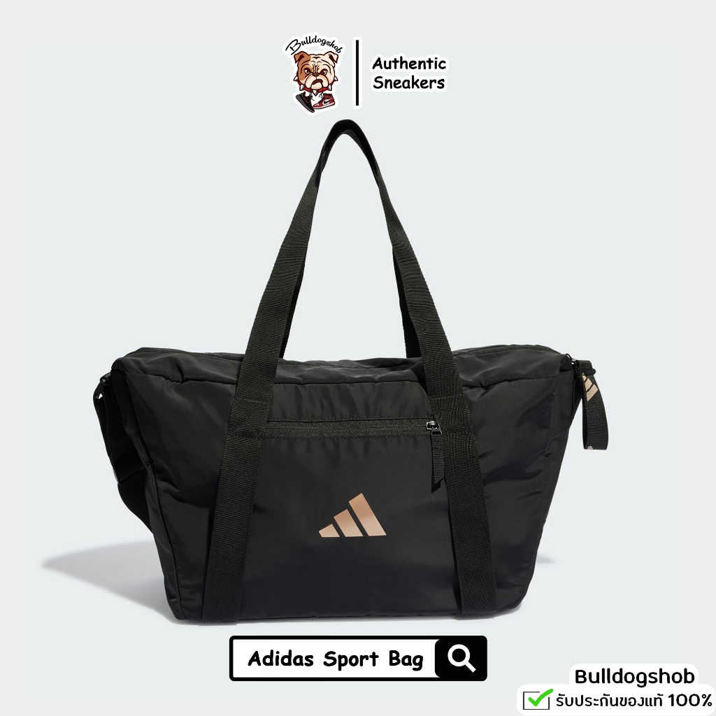Adidas Gym & Training Sport Bag IJ7478 Black Copper - แท้/ป้ายไทย