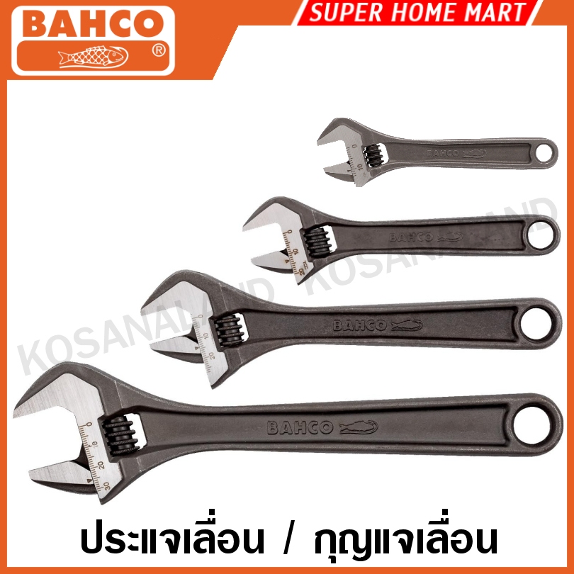 Bahco ประแจเลื่อน ชุบแข็ง ของแท้ ขนาด 6,8,10,12 นิ้ว รุ่น 8070/8071/8072/8073 - สีดำ ( Adjustable Wrench ) กุญแจเลื่อน