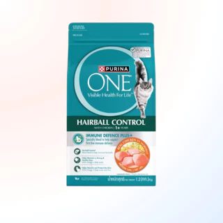 Purina One เพียวริน่าวัน อาหารเม็ดแมว ขนาด 1.2kg เกรดพรีเมี่ยม