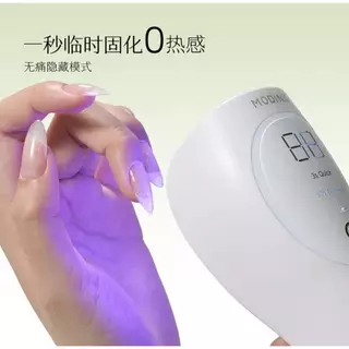 MODING🇨🇳​#Y1 mini Nail Lamp ไฟฉายอบเล็บ ​ล็อกอะไหล่ ตัวเลือกหลายสี แบบพกพา LED 5ดวง#R1 ชาร์จไฟได้