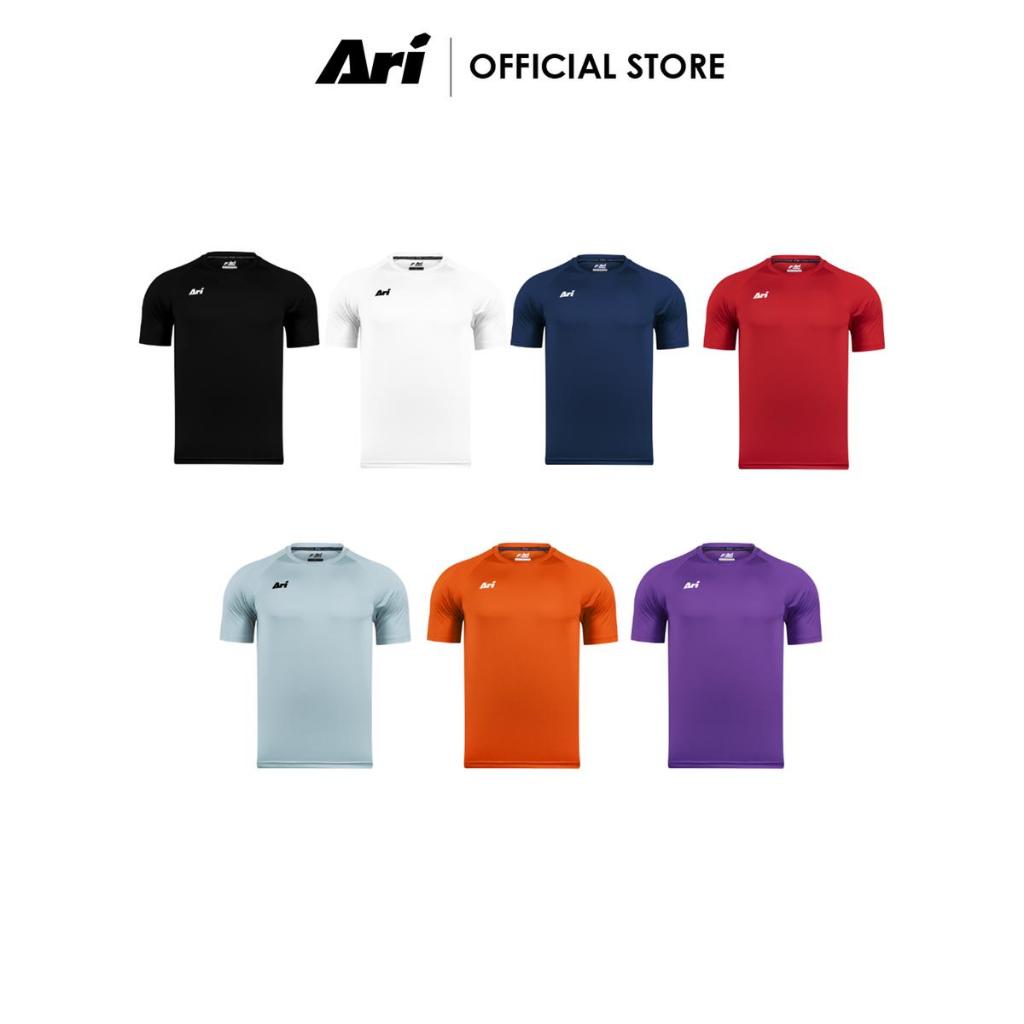 ARI ESSENTIAL TEAM JERSEY -  เสื้อฟุตบอล อาริ ESSENTIAL