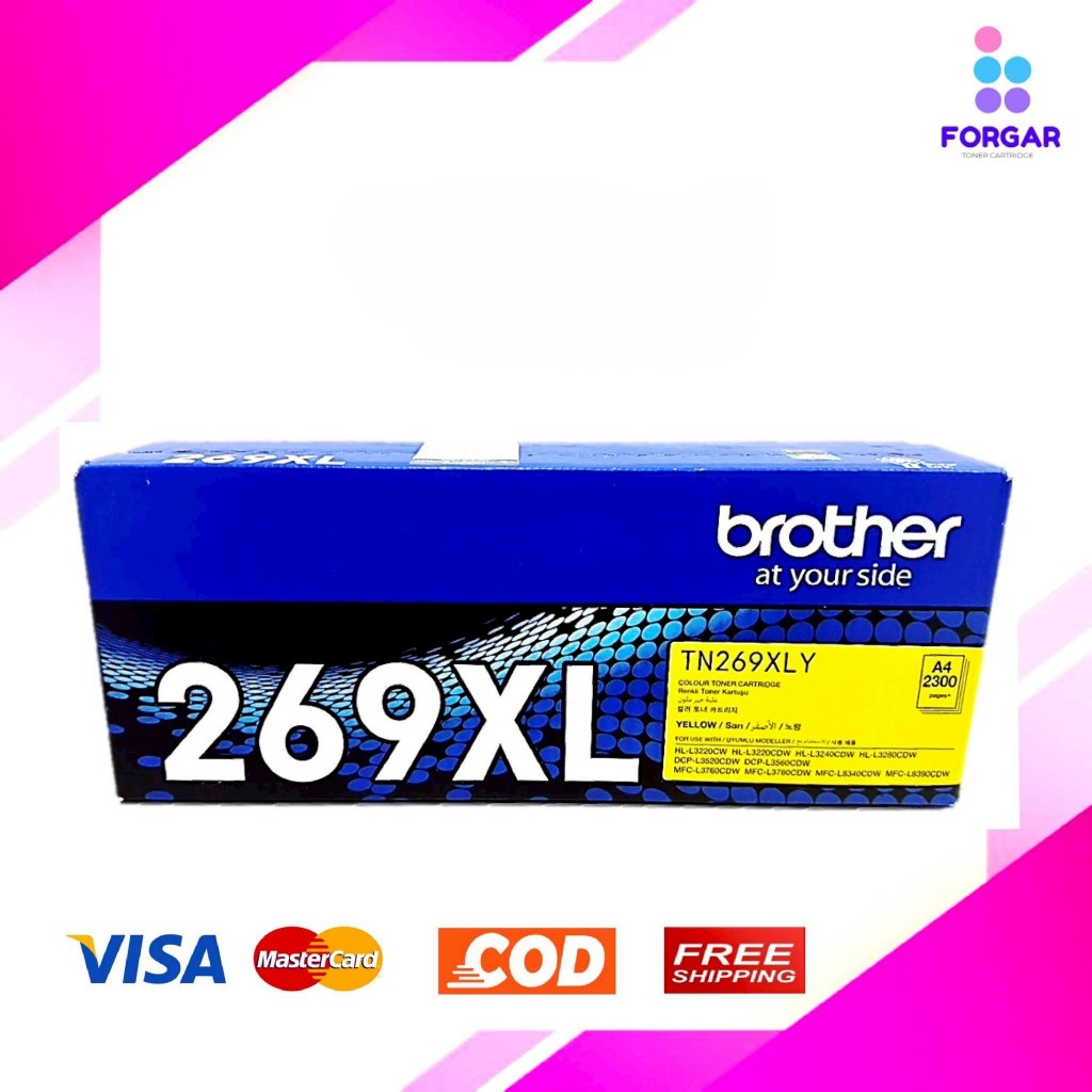 Brother TN-269XL Y Yellow ตลับหมึกโทนเนอร์ สีเหลือง