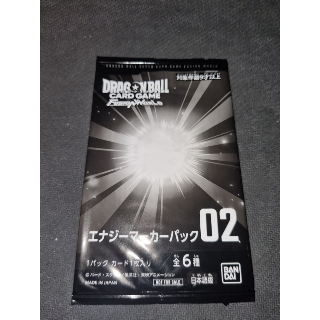 Dragon Ball Card Game Super Fusion World Energy Marker Pack V2