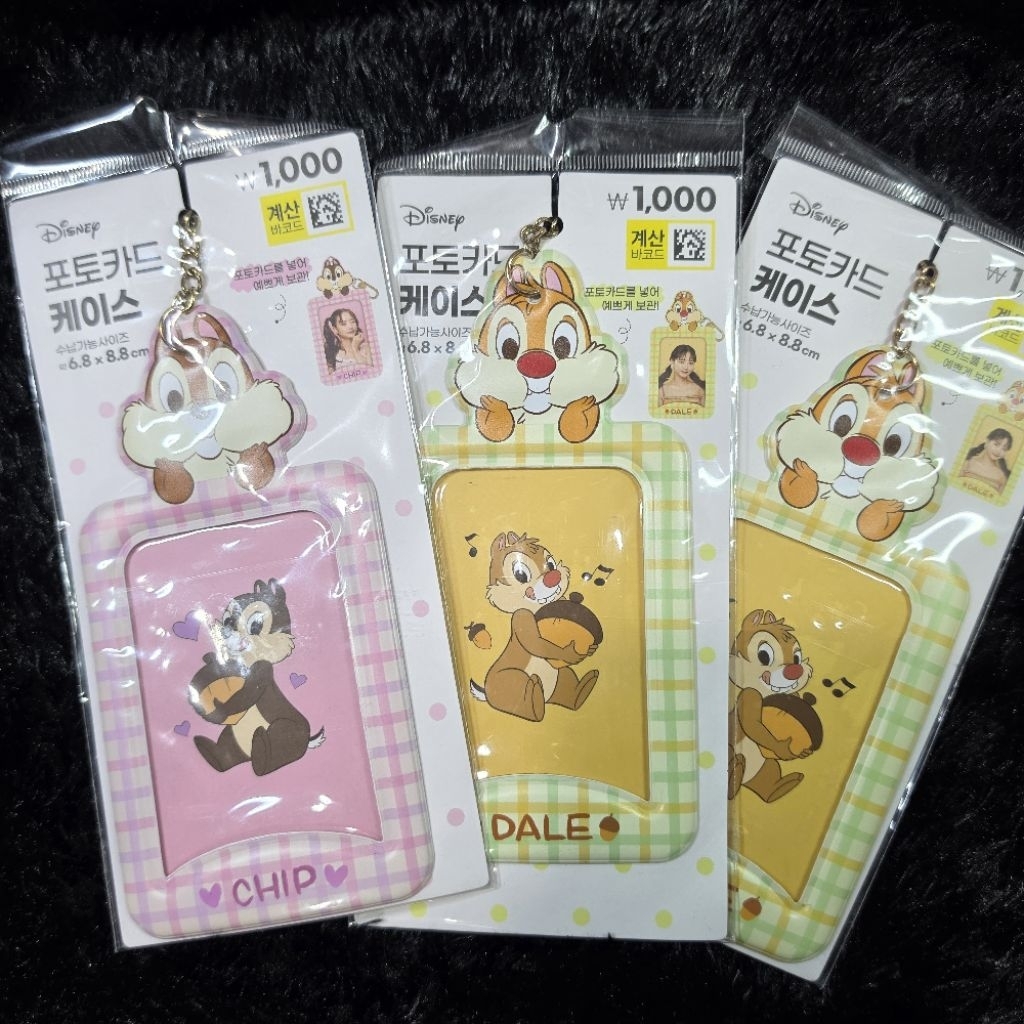 เฟรมการ์ด,พวงกุญแจ ราคาถูก จาก Daiso เกาหลี ,ญี่ปุ่น