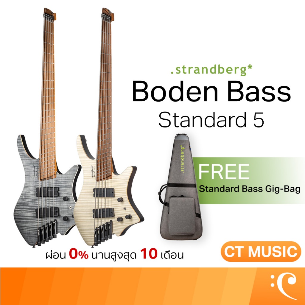 Strandberg Boden Bass Standard 5 เบสไฟฟ้า เบส Electric Bass