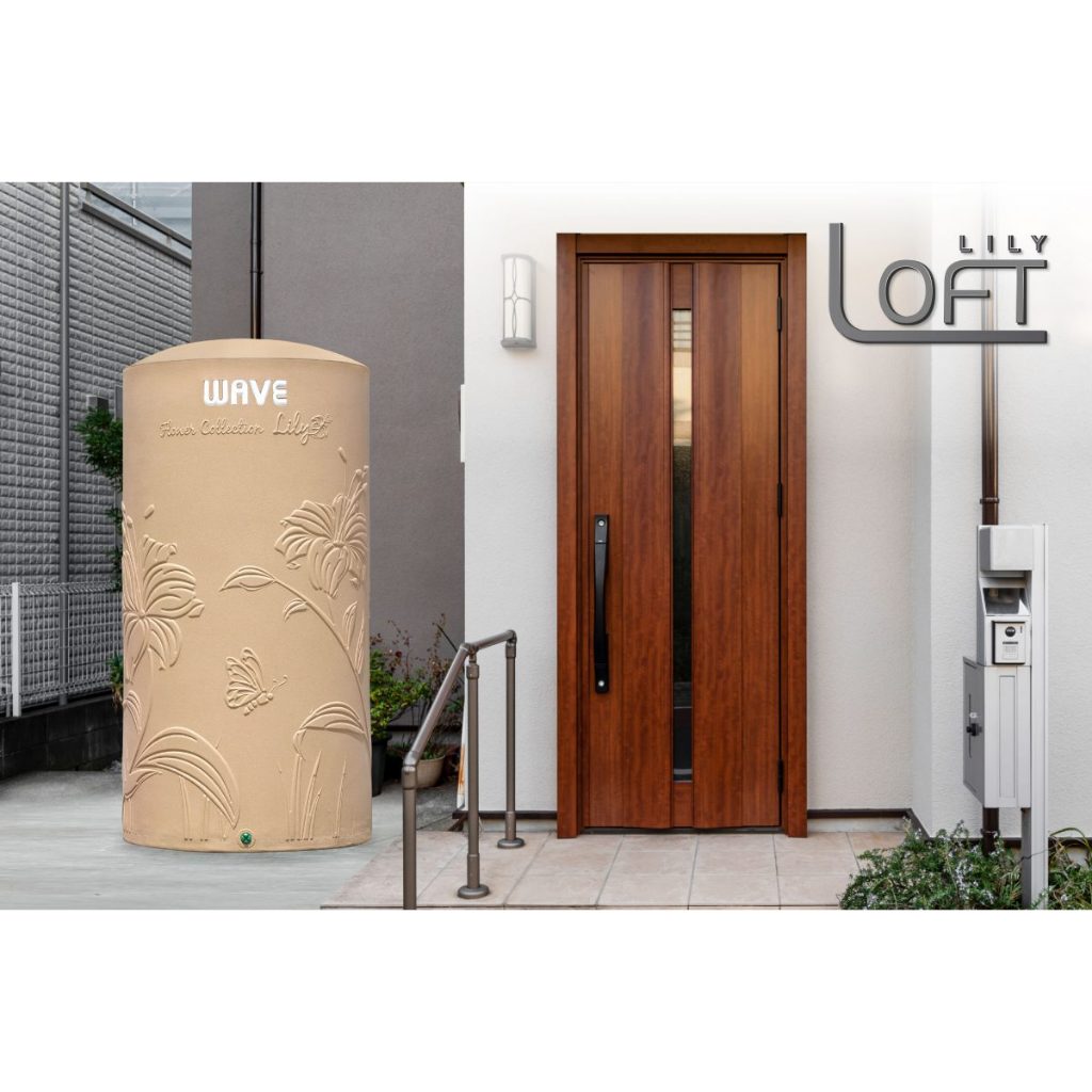 📢 จัดส่งฟรี WAVE ถังเก็บน้ำบนดิน รุ่น Lily Loft (ลิลลี่) ถังเก็บน้ำ เวฟ1000 ลิตร ถังน้ำ 2000ลิตร