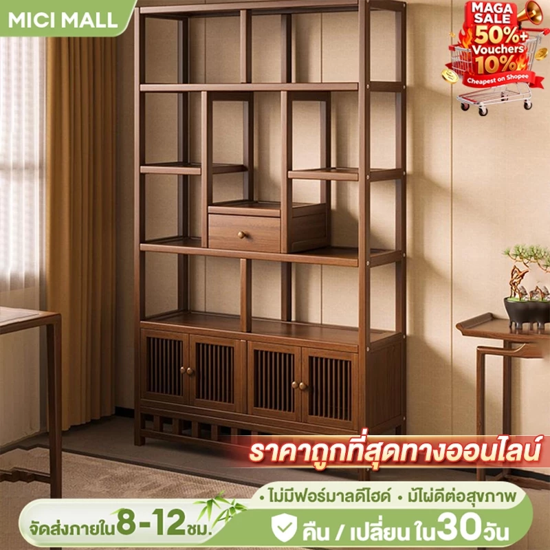 ชั้นโชว์ของ ชั้นวางของ ชั้นวางหนังสือ แข็งแรงมาก เเข็งเเรงทนทาน เหมาะกับทุกที่ภายในบ้าน หนักได้150KG