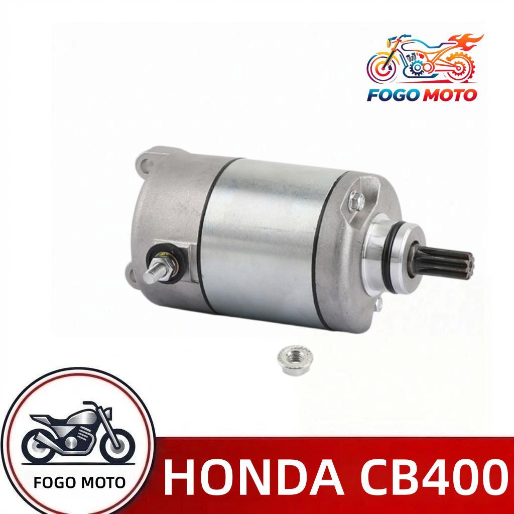 【APOS】ไดสตาร์ท สำหรับ Honda CB400 CB400SF CB400F CBR400 1987-1998 ไดร์สตาร์ท มอเตอร์สตาร์ท