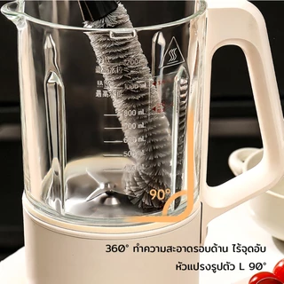 2-in-1แปรงถ้วย ด้ามจับยาว แก้ว หัวแปรงรูปตัว L ด้ามจับลายไม้วอลนัท สําหรับทําความสะอาดถ้วย แปรงขวด
