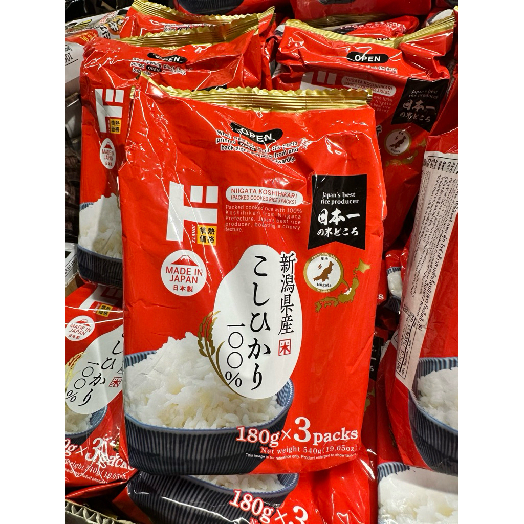 ข้าวญี่ปุ่นแท้ นำเข้า ชนิดหุงแบบไม่ต้องซาวข้าว 500g หอมอร่อย แบบญี่ปุ่นจิรงๆ Japanese rice 500g