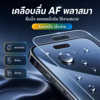 ฟิล์มกระจกเต็มจอขอบโค้งสีดำป้องกันไฟฟ้าสถิตย์สำหรับ oppo A5S A53 A54 F7 F9 F11PRO A15 A16 A17K A18 A74 A95 A93 RENO4/5/6