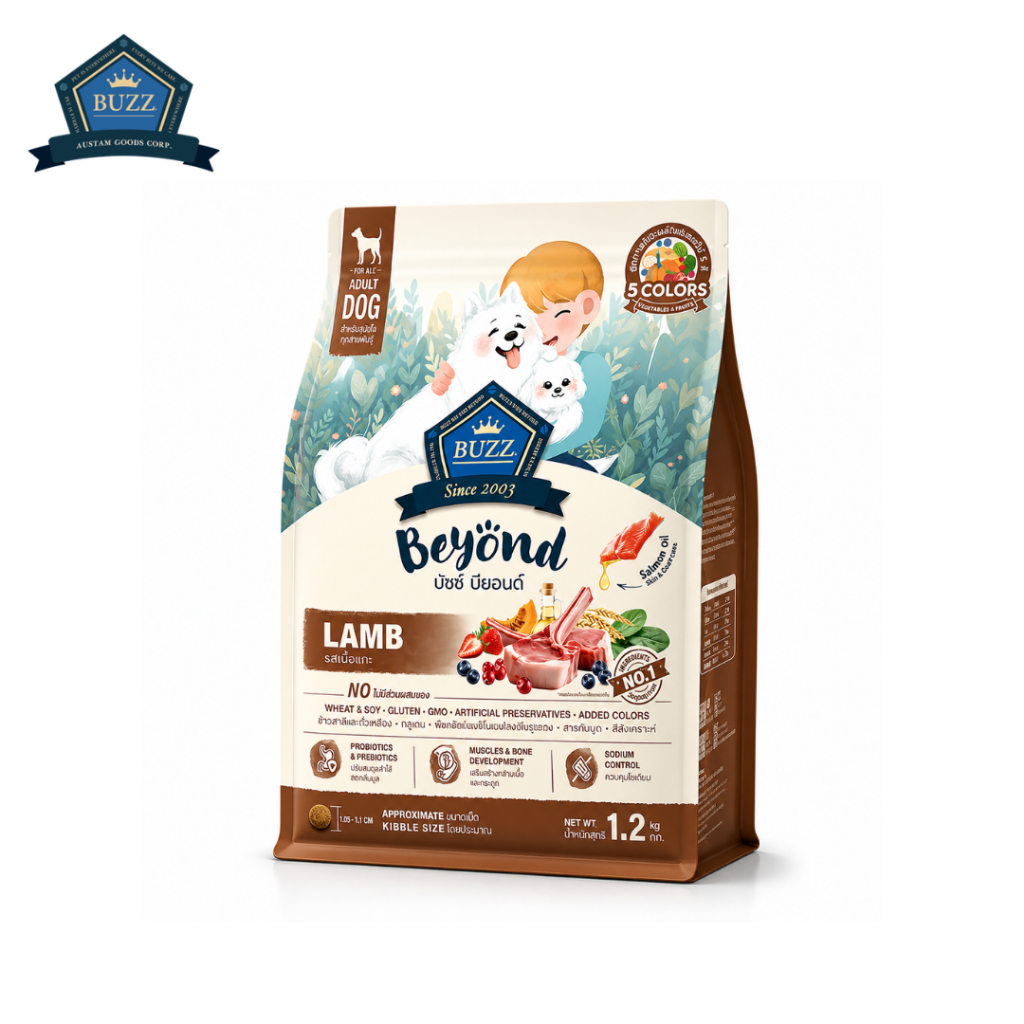 Buzz Beyond อาหารสุนัขโตกลูเตนฟรี รสเนื้อแกะ 1.2kg ทุกสายพันธุ์ Gluten Free Dog Food Petus Kingkaew