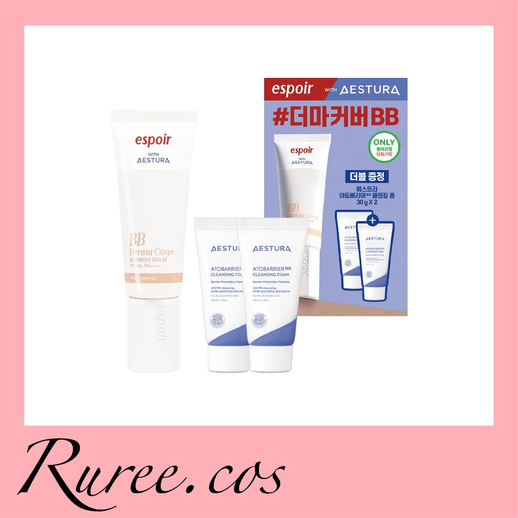 [พร้อมส่ง/ของแท้] Espoir x Aestura - BB Derma Cover Blemish Balm