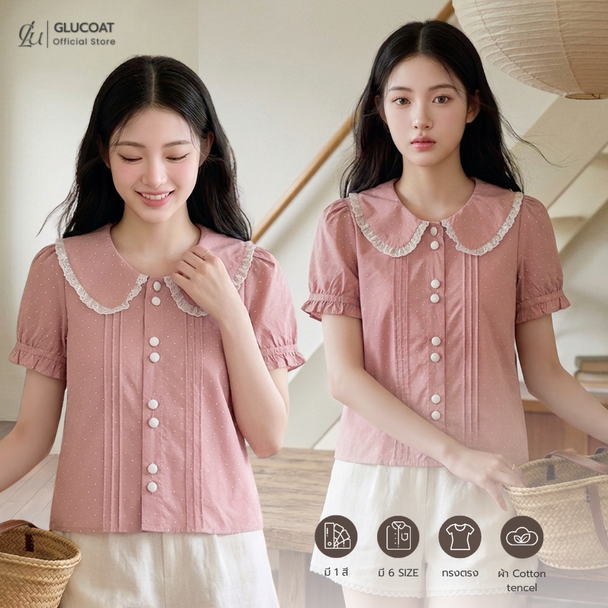 Glucoat | [A366] เสื้อลายจุดสีชมพู คอปกแต่งเทปฉลุ แขนตุ๊กตา แต่งจีบด้านหน้า กระดุมคู่ใช้งานได้จริง