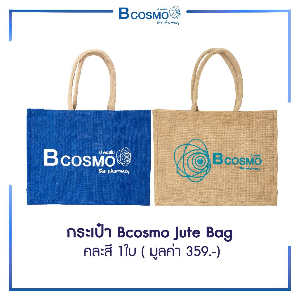 กระเป๋าผ้า Bcosmo สีน้ำเงิน,น้ำตาล,ขาว