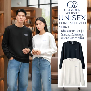 SWEATER เสื้อสเวตเตอร์ เสื้อแขนยาว ผ้าไนลอนผสมโพลีเอสเตอร์ เหมาะสำหรับใส่กันแดด ใส่ในที่อากาศเย็น ผ้าไม่หนาและไม่บาง