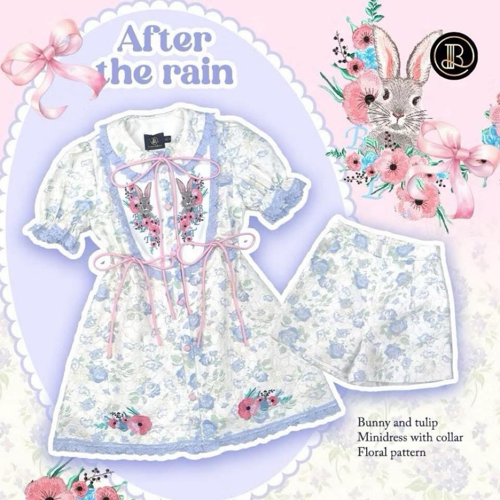 BLT Brand  Set 2 ชิ้น เสื้อ+กางเกง Size.XXL มือ2