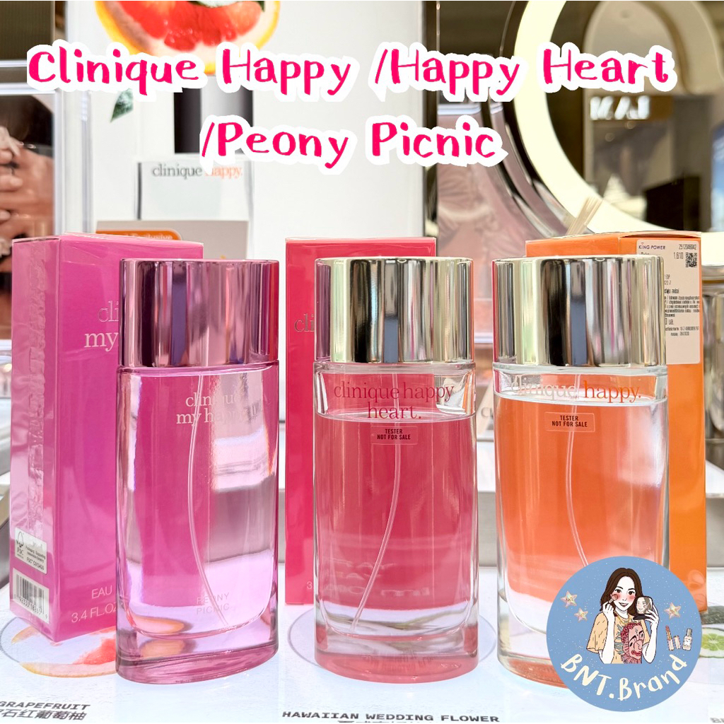 💥พร้อมส่ง💥(แท้100% จากKingPower) Clinique HAPPY /HAPY HEART PERFUME SPRAY 100 ml.