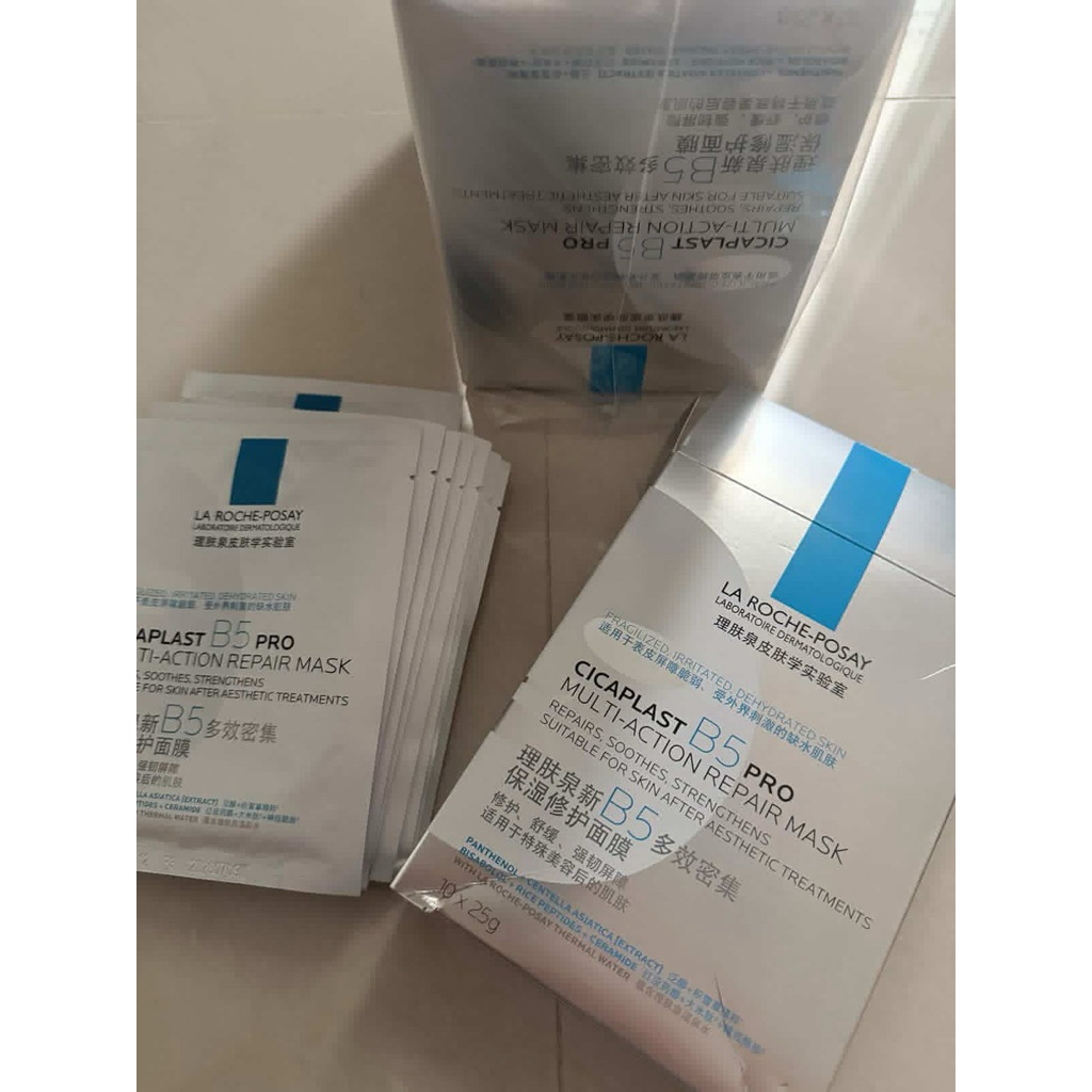 พร้อมส่ง!!!La Roche-Posay Cicaplast B5 Pro Mask สูตรโปรของแท้💯ค่ะ(แยกขาย/แผ่น)