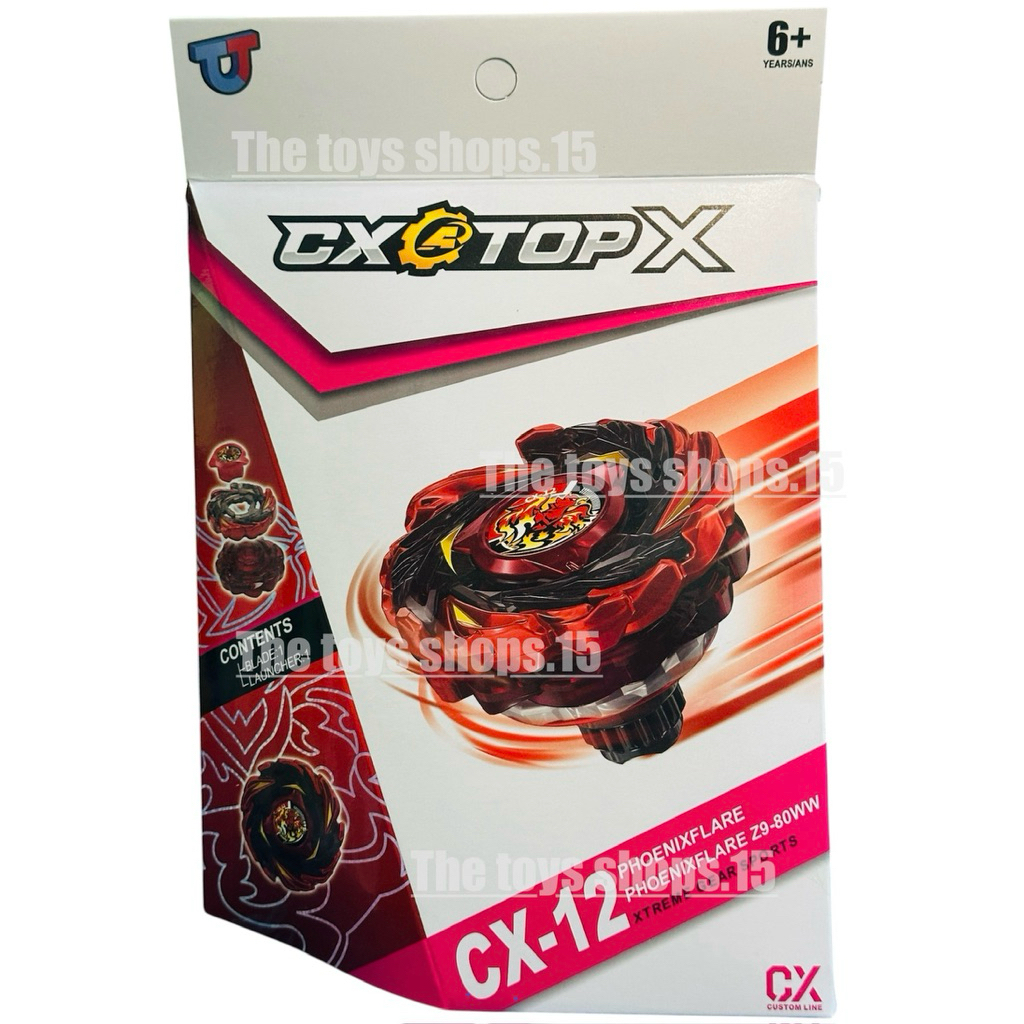 เบเบสมาใหม่ล่าสุด เบย์เบลดใหม่ล่าสุด ฟีนิกซ์ phoenixflare CX-12 CX-12F