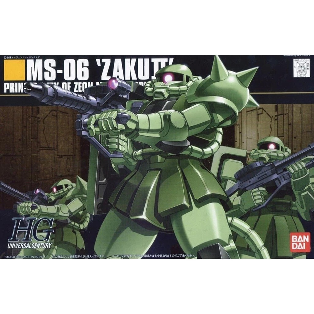 HG 1/144 MS-06 ZAKU II  [BANDAI]