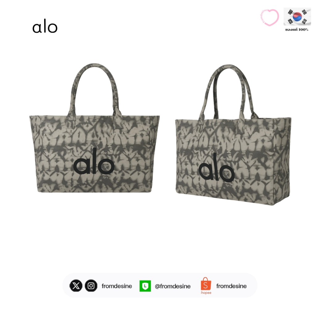 [ พร้อมส่ง ] ALO YOGA ICONIC SHOPPER TOTE BAG