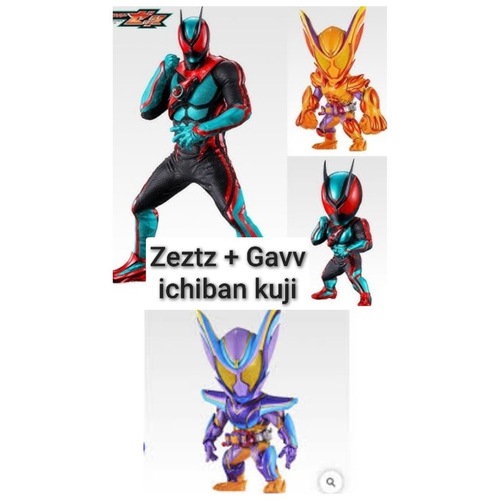งานจับฉลาก ichiban Kuji ชุดใหม่ Kamen Rider Zeztz, gavv พร้อมส่ง #ToyShow4K
