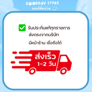 น้ำปลาแท้ ทิพรส 700 มล. ขวดเพ็ท 12 ขวด กลิ่นหอม รสชาติกลมกล่อม