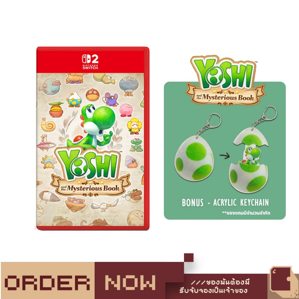 Nintendo Switch™ NS2 Yoshi and the Mysterious Book [bY ClaSsIC GaME]