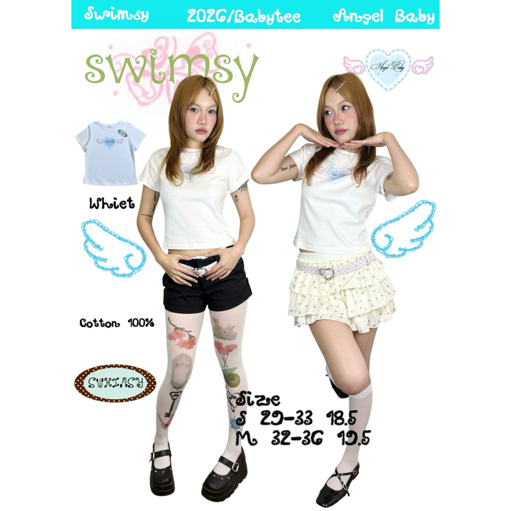 Swimsy baby-tee Angel Baby