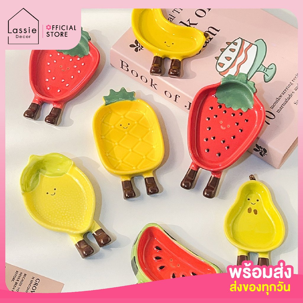 🍉🍍Fruit Tangy ถ้วยน้ำจิ้ม เซรามิกจิ๋ว ลายผลไม้น่ารัก แตงโม สับปะรด สตรอว์เบอร์รี่ เลม่อน LassieDecor