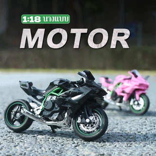 1:18 Kawasaki Yamaha โมเดลรถมอเตอร์ไซค์ โลหะผสมรถจักรยานยนต์รุ่นของเล่น ของเล่นของขวัญวันเกิดสำหรับเด็กชาย ของสะสมตกแต่ง
