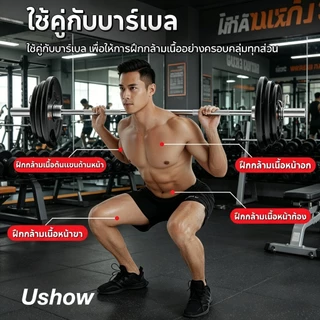 COD🔥แผ่นน้ำหนักบั้มเปอร์เพลท บาร์เบล แผ่นดัมเบล 2.5KG-25KG พร้อมแกนบาร์เบล หุ้มยาง แผ่นน้ำหนัก Olympic Dumbbel Plate dy