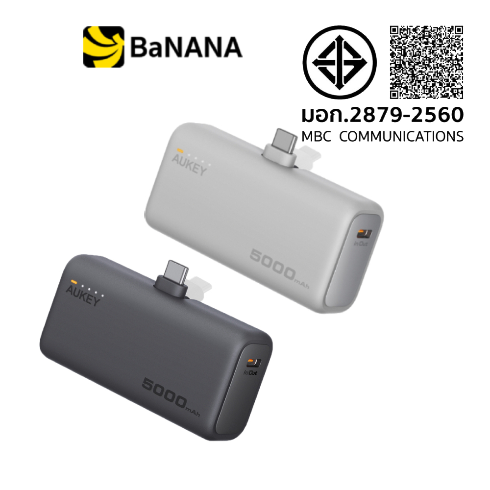 พาวเวอร์แบงค์ AUKEY 5,000 mAh Spark Mini Built-in USB-C PB-Y59 มาตราฐาน CCC by Banana IT