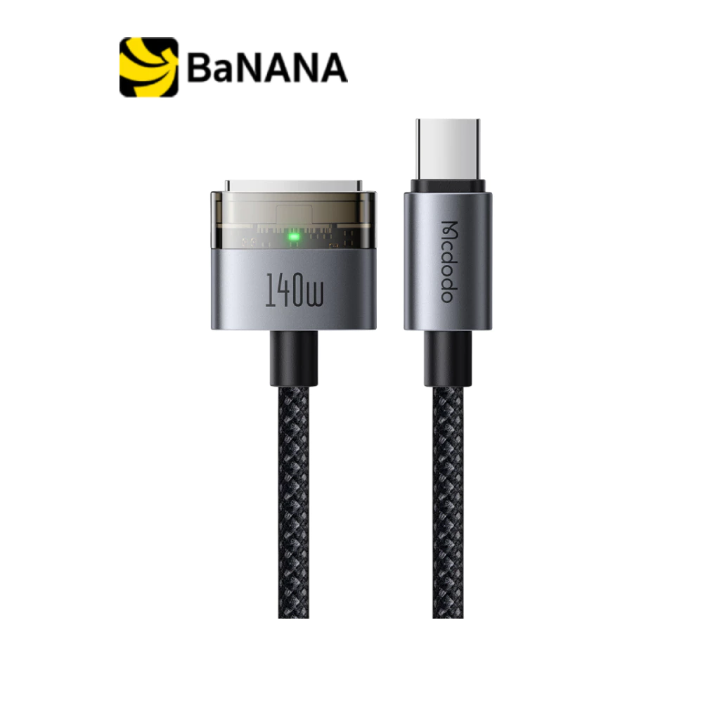 สายชาร์จ MCDODO USB-C to Magnetic 140W Cable With LED 2M. Black (CA-147) by Banana IT