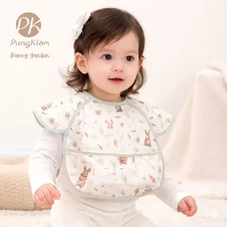(ส่งด่วน) PK ผ้ากันเปื้อนเด็ก Denmark Bib น้ำหนักเบา กันน้ำ แถบเวลโครสวมใส่ง่าย 6 เดือน - 5 ปี