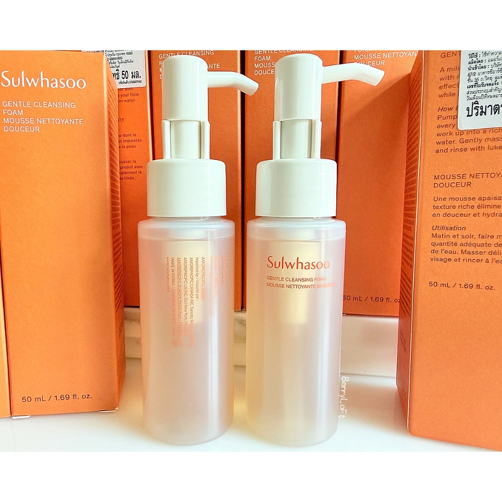 รุ่นปรับโฉมล่าสุด✨ SULWHASOO Gentle Cleansing Foam 50 ml. โฟมล้างหน้า