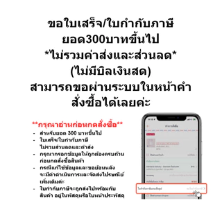 ไม้ม็อบถูพื้นพลาสติกสีน้ำเงินพร้อมด้ามอลูมิเนียมยาว 1.62 เมตร (เฉพาะไม้+หัว)