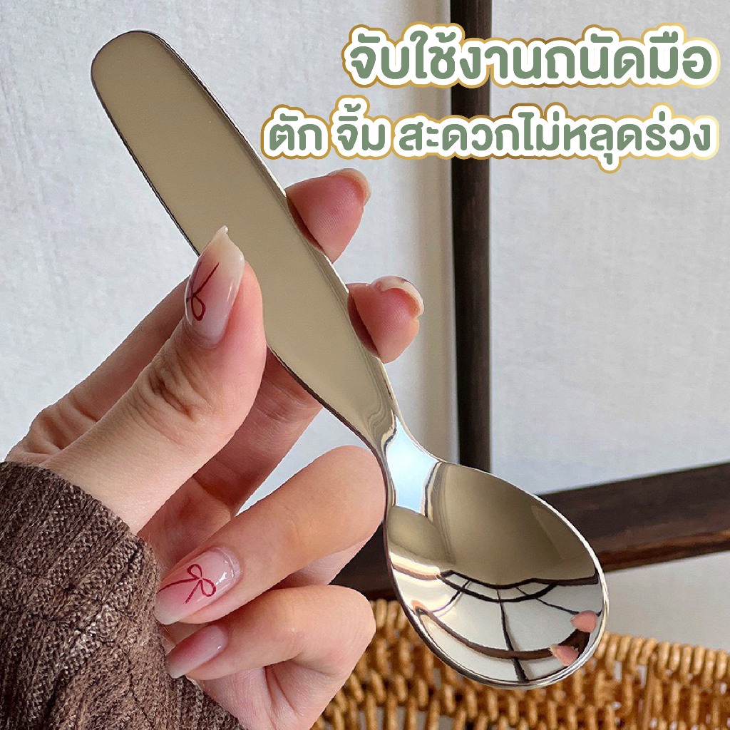 【COTTONO コットンノ】ช้อนส้อมเด็กสแตนเลส 304 ปลอดภัย ไม่เป็นสนิม ขอบมน ล้างง่าย ใช้งานสะดวก ST003 ราคา ถูกที่สุด ดีลบีเคเค แกลเลอรีภาพที่ 4