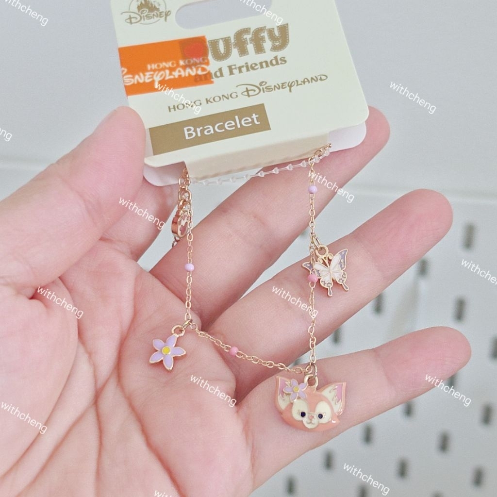 พร้อมส่ง ✅️ สร้อยข้อมือ LinaBell Duffy & Friends ของแท้ Hong Kong Disneyland