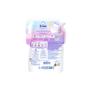 [แพ็ค4] D-nee ดีนี่ ผลิตภัณฑ์ซักผ้าเด็ก สวีทดรีม 3,600มล., สีม่วง