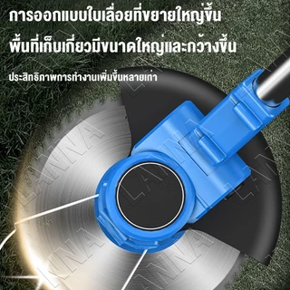 🔥รีบคว้าไว้🔥การชาร์จแบบไร้สายแบบพกพา อัพเกรด Makita เครื่องตัดหญ้าไร้สาย รุ่น 980V แบต แถมถุงมือ ใบตัด 9ชิ้น