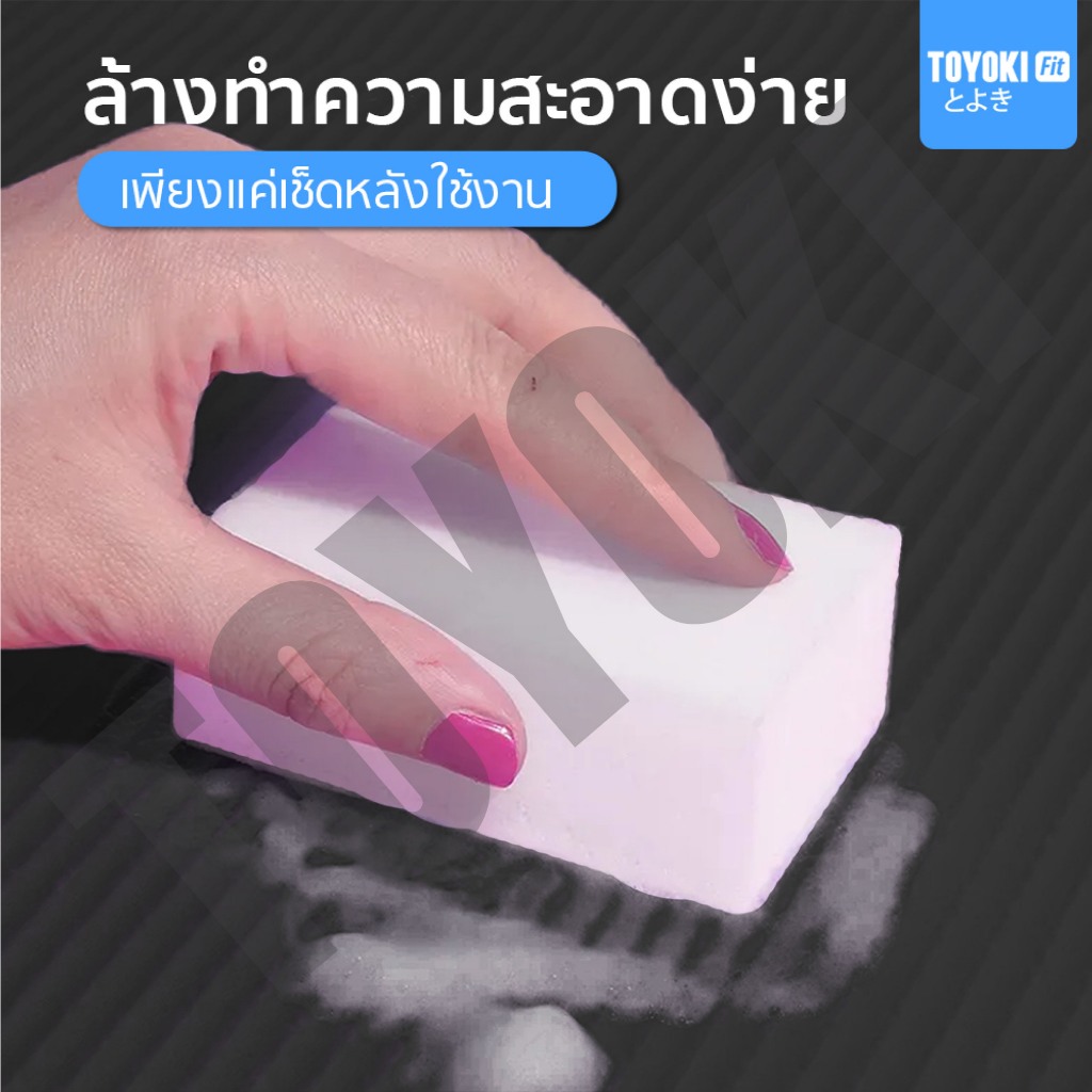 TOYOKI Exercise Pad แผ่นรองเข่าออกกำลังกาย แผ่นโยคะ แผ่นรองศอก แผ่นรองเข่า — صورة 5